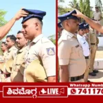 p-cap-for-Shimoga-police.