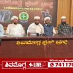 Excellence-Award-at-Wadi-e-Huda-in-Shimoga