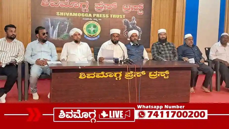 Excellence-Award-at-Wadi-e-Huda-in-Shimoga