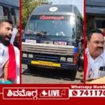 ಶಿವಮೊಗ್ಗದಲ್ಲಿ ಬಂಜಾರ ಮುಖಂಡರು ಪೊಲೀಸ್ ವಶಕ್ಕೆ, ಸಭೀಕರಿಲ್ಲದೆ ನಡೆಯಿತು ಸೇವಾಲಾಲ್ ಜಯಂತಿ 1 Banjara-Community-leaders-taken-to-custody-in-Shimoga