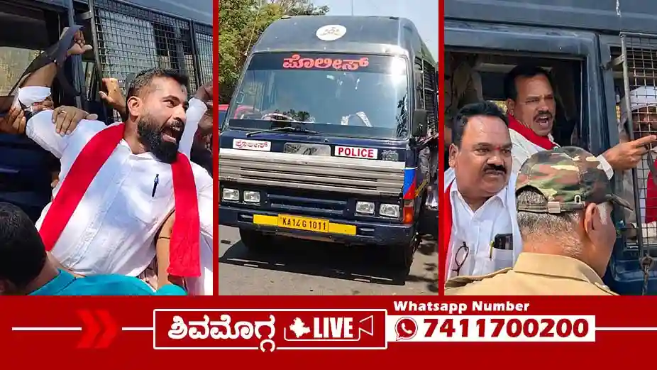 ಶಿವಮೊಗ್ಗದಲ್ಲಿ ಬಂಜಾರ ಮುಖಂಡರು ಪೊಲೀಸ್ ವಶಕ್ಕೆ, ಸಭೀಕರಿಲ್ಲದೆ ನಡೆಯಿತು ಸೇವಾಲಾಲ್ ಜಯಂತಿ 2 Banjara-Community-leaders-taken-to-custody-in-Shimoga
