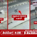 160226 Accident Due to unscientific humps in Shivamogga Savalanga Road 1