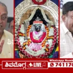 Kote-Marikamba-Jathre-Press-Meet-SK-Mariyappa-and-N-Manjunath.