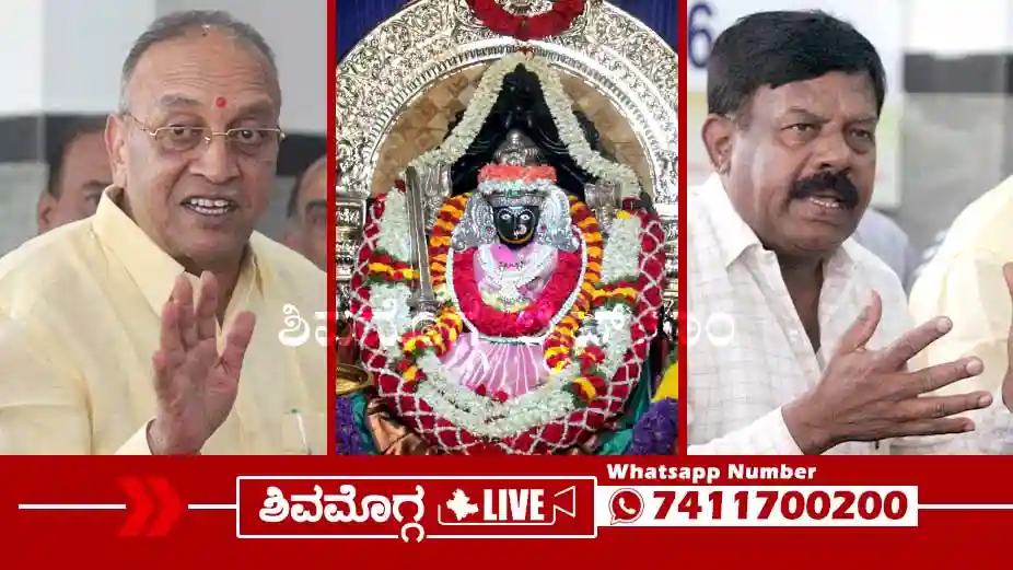 ಕೋಟೆ ಮಾರಿಕಾಂಬೆಗೆ 1 ಕೆಜಿ 600 ಗ್ರಾಂ ತೂಕದ ಚಿನ್ನದ ಮುಖವಾಡ