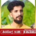 Anandapura-youth-Succumbed-at-his-house