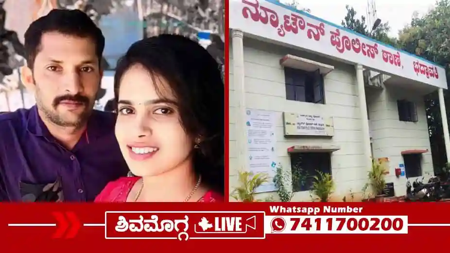 Bhadravathi-Hosa-Siddapura-Swathi-Succumbed-at-her-house.