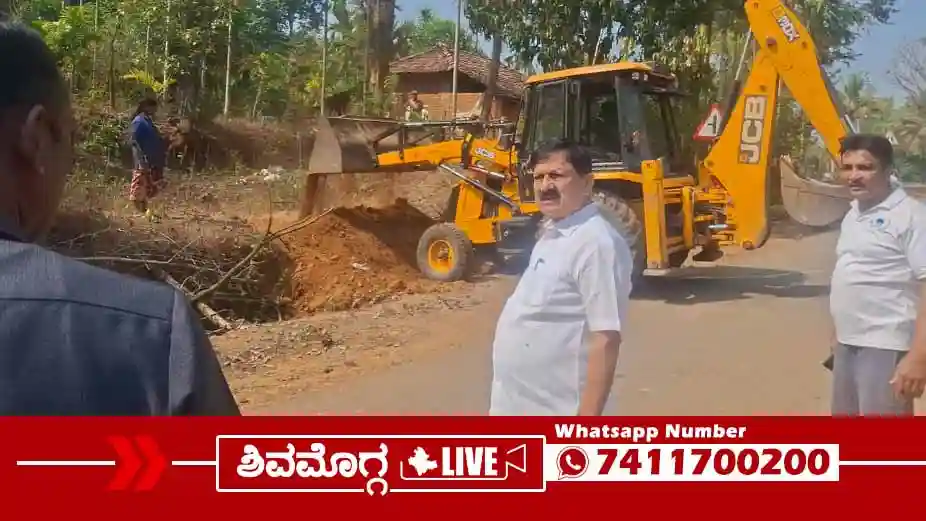 MLA-Araga-Jnanendra-Angry-against-Forest-Department