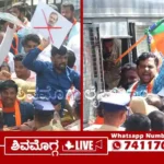 ಶಿವಮೊಗ್ಗ ಕಾಂಗ್ರೆಸ್ ಕಚೇರಿಗೆ ಮುತ್ತಿಗೆ ಯತ್ನ, ರಾಹುಲ್ ಗಾಂಧಿ ಪ್ರತಿಕೃತಿಗೆ ಬೆಂಕಿ 3 BJP-Yuva-Morcha-Protest-in-Shimoga-against-Rahul-Gandhi