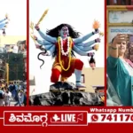 Kote-Marikamba-Jathre-Mahadwara-in-Gandhibazaar.