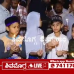 ಸೂಳೆಬೈಲು, ಊರುಗಡೂರಿನಲ್ಲಿ ಮೇಣದ ಬತ್ತಿ ಹಿಡಿದು ಮೆರವಣಿಗೆ, ಕಾರಣವೇನು? 3 Candle-Light-March-at-Sulebailu-in-Shimoga-city