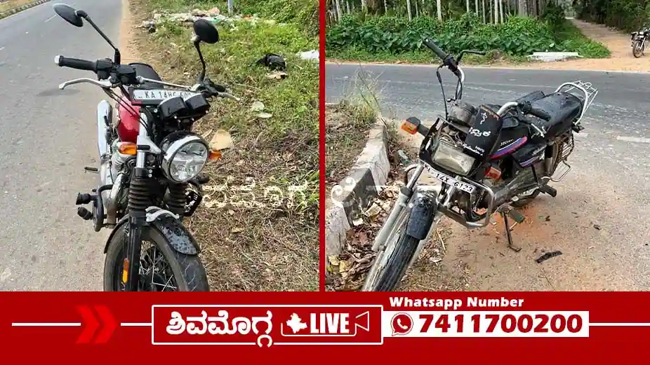 ಸಂತೆಕಡೂರು ಬಳಿ ಅಪಘಾತ, ಓರ್ವ ಸಾವು, ಮತ್ತೊಬ್ಬನ ಕಾಲು ಕಟ್ 2 Royal-enfield-and-splendor-mishap-near-santekadur.