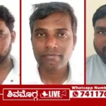 Three-nabbed-by-cyber-crime-police-for-Mule-Account