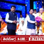 280226 BS Yedyurappa 83 Birthday in Shikaripura