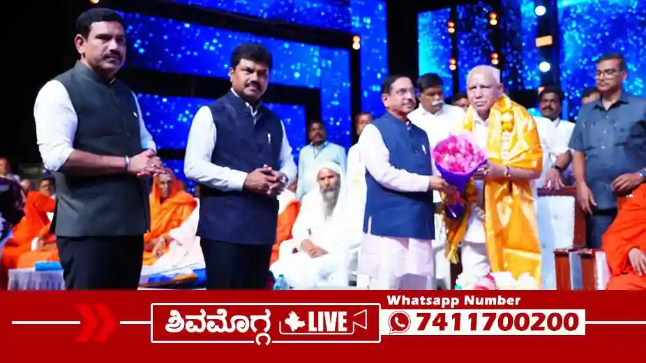 280226 BS Yedyurappa 83 Birthday in Shikaripura