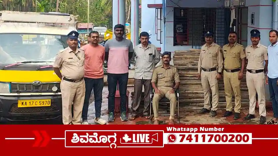 Thirthahalli-Maluru-police-arrest-one-from-Udupi.