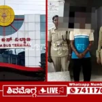 Akka-Pade-in-Shimoga-nabs-a-person-for-teasing-a-girl