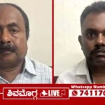 ₹1,00,000 ಲಂಚದ ಹಣದೊಂದಿಗೆ ಲೋಕಾಯುಕ್ತರಿಗೆ ಸಿಕ್ಕಿಬಿದ್ದ ಅಧಿಕಾರಿ, ಮಧ್ಯವರ್ತಿ 2 Bhadravathi-BEO-Nagendrappa-lokayukta-trap