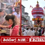 ದುರ್ಗಿಗುಡಿಯಲ್ಲಿ ವೈಭವದ ರಥೋತ್ಸವ, ಈ ಬಾರಿ ಉತ್ಸವ ಬೆಳಗ್ಗೆ ನಡೆದಿದ್ದೇಕೆ? 2 Durgigudi-Ratotsava-in-Shimoga