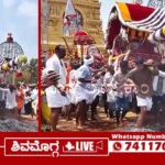 ಸಿದ್ಲೀಪುರದಲ್ಲಿ ವೈಭವದ ಬ್ರಹ್ಮರಥೋತ್ಸವ, ಏನೇನೆಲ್ಲ ಪೂಜೆಗಳು ನೆರವೇರಿದವು? 4 Sidlipura-temple-jathre.