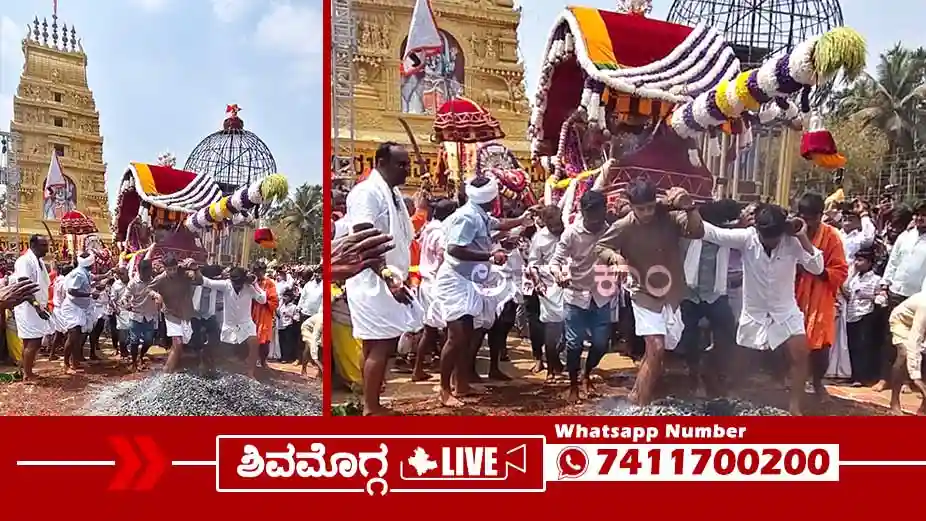 Sidlipura-temple-jathre.