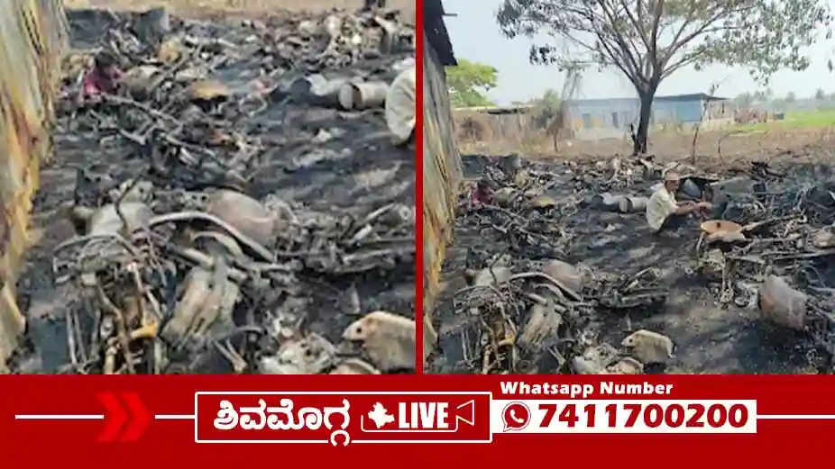 Fire-at-Scrape-area-on-Tarikere-road-in-Bhadravathi.