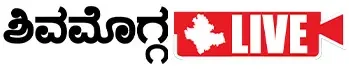 SHIVAMOGGA LIVE