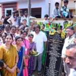 ಇನ್ನೊಂದು ವಾರದಲ್ಲಿ ಅಧಿಕಾರಿಗಳ ಸಭೆ, ಸಚಿವ ಮಧು ಬಂಗಾರಪ್ಪ ಖಡಕ್‌ ಸೂಚನೆ, ಏನಿದು ಮೀಟಿಂಗ್‌?