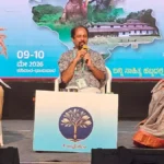 ಶಿವಮೊಗ್ಗ ಸಾಹಿತ್ಯ‌ ಹಬ್ಬ: ‘ಕುವೆಂಪು ಸಾಹಿತ್ಯದ ನೈಜ ರಾಷ್ಟ್ರೀಯತೆ ಮರೆಮಾಚಲಾಗಿದೆ’