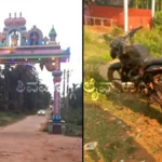 ಮಾಂಗಲ್ಯ ಸರ ಕದ್ದವರನ್ನು ಹಿಡಿದು ಗೂಸ ಕೊಟ್ಟು ಪೊಲೀಸರಿಗೆ ಒಪ್ಪಿಸಿದ ಗ್ರಾಮಸ್ಥರು