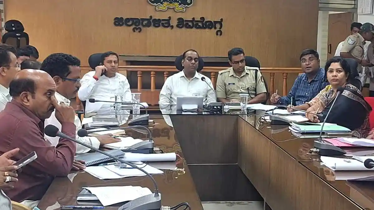 Meeting-About-Chief-Minister-Siddaramaiah-visit-to-shimoga