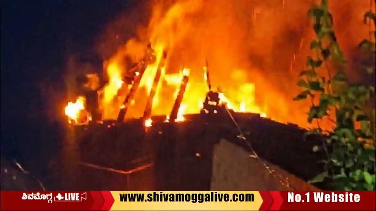 Incident-at-a-house-in-Konanduru-in-Thirthahalli.