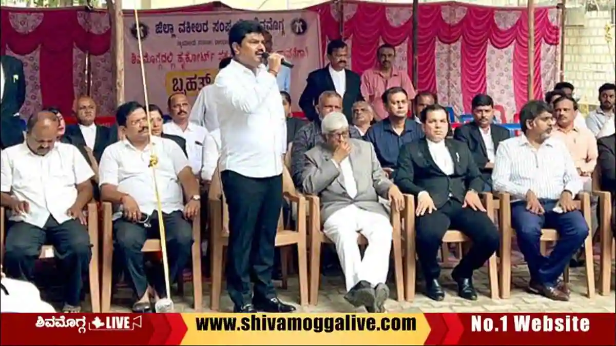 MP-BY-Raghavendra-supports-Advocates-protest-for-High-Court-Bench-in-Shimoga