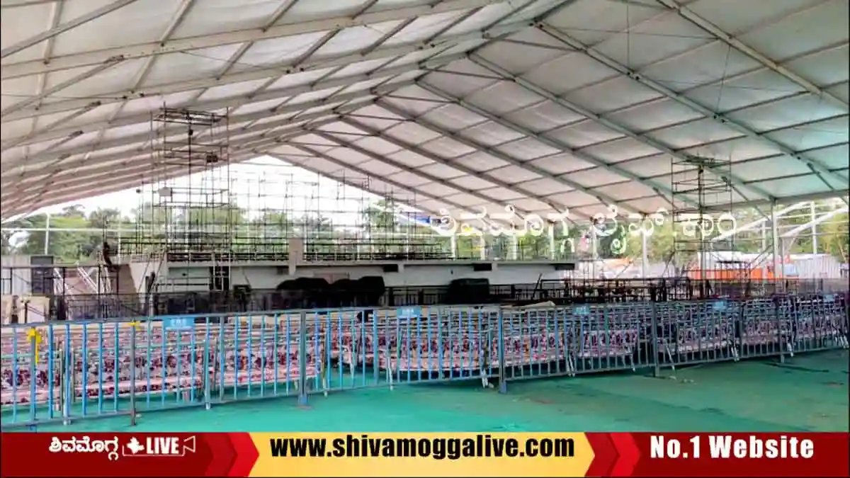 ಸಿಎಂಗಾಗಿ ಶಿವಮೊಗ್ಗದಲ್ಲಿ ವೇದಿಕೆ ರೆಡಿ, ಪೆಂಡಾಲ್ ರೆಡಿ, ಈಗ ಕಾರ್ಯಕ್ರಮದ ಬಗ್ಗೆಯೇ ಅನಿಶ್ಚಿತತೆ, ಏನಿದು ಪ್ರೋಗ್ರಾಂ? 1 Pendal-work-for-KPS-School-foundation-stone.
