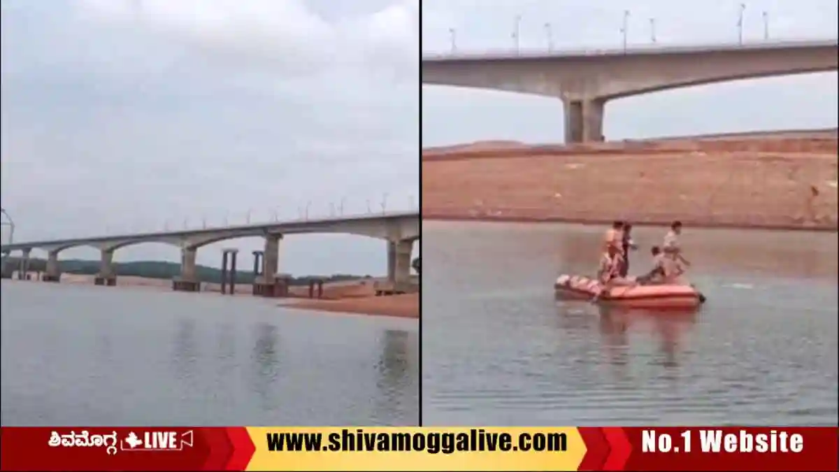 ಸಿಗಂದೂರು ಸೇತುವೆ: ಶರಾವತಿ ಹಿನ್ನೀರಿನಲ್ಲಿ ಮುಳುಗಿ ಆಂಧ್ರ ಮೂಲದ ವ್ಯಕ್ತಿ ಸಾವು