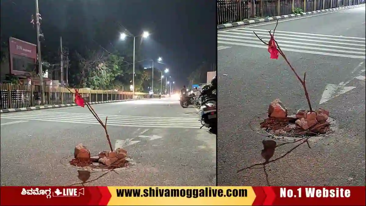 Man-hole-cap-damaged-at-balaraja-urs-road-in-Shimoga
