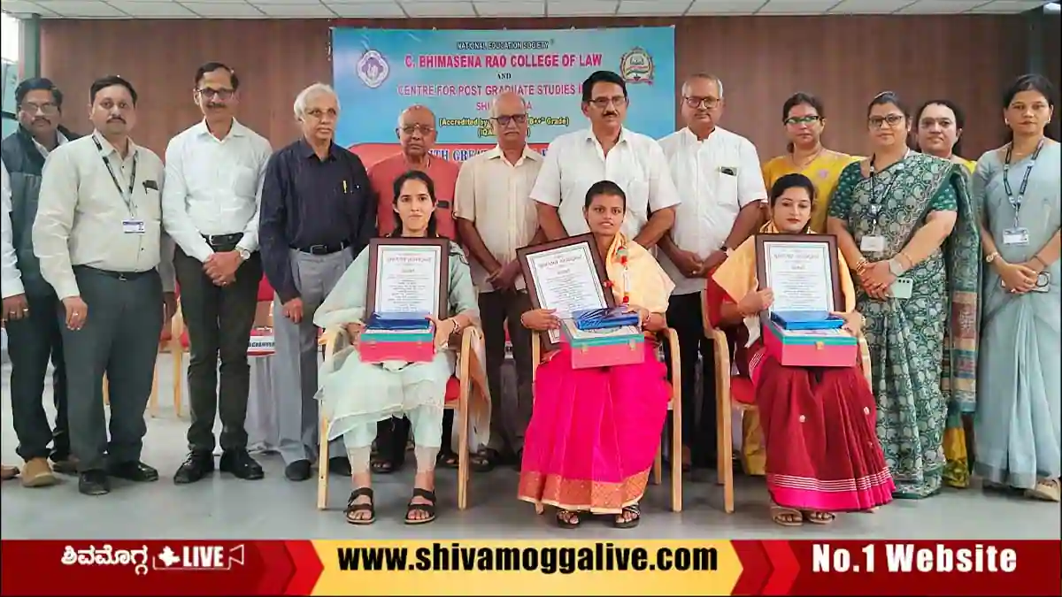 ನೂತನ ನ್ಯಾಯಾಧೀಶರಿಗೆ ಶಿವಮೊಗ್ಗದ ಕಾನೂನು ಕಾಲೇಜಿನಲ್ಲಿ ಅಭಿನಂದನೆ, ಯಾರೆಲ್ಲ ಏನೆಲ್ಲ ಹೇಳಿದರು? 1 Felicitation-for-new-appointed-judeges-at-CBR-National-College-in-Shimoga