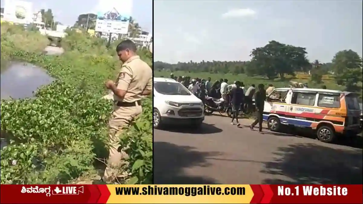 Sakaleshpura-Youth-found-in-Purle-lake-in-Shimoga-city