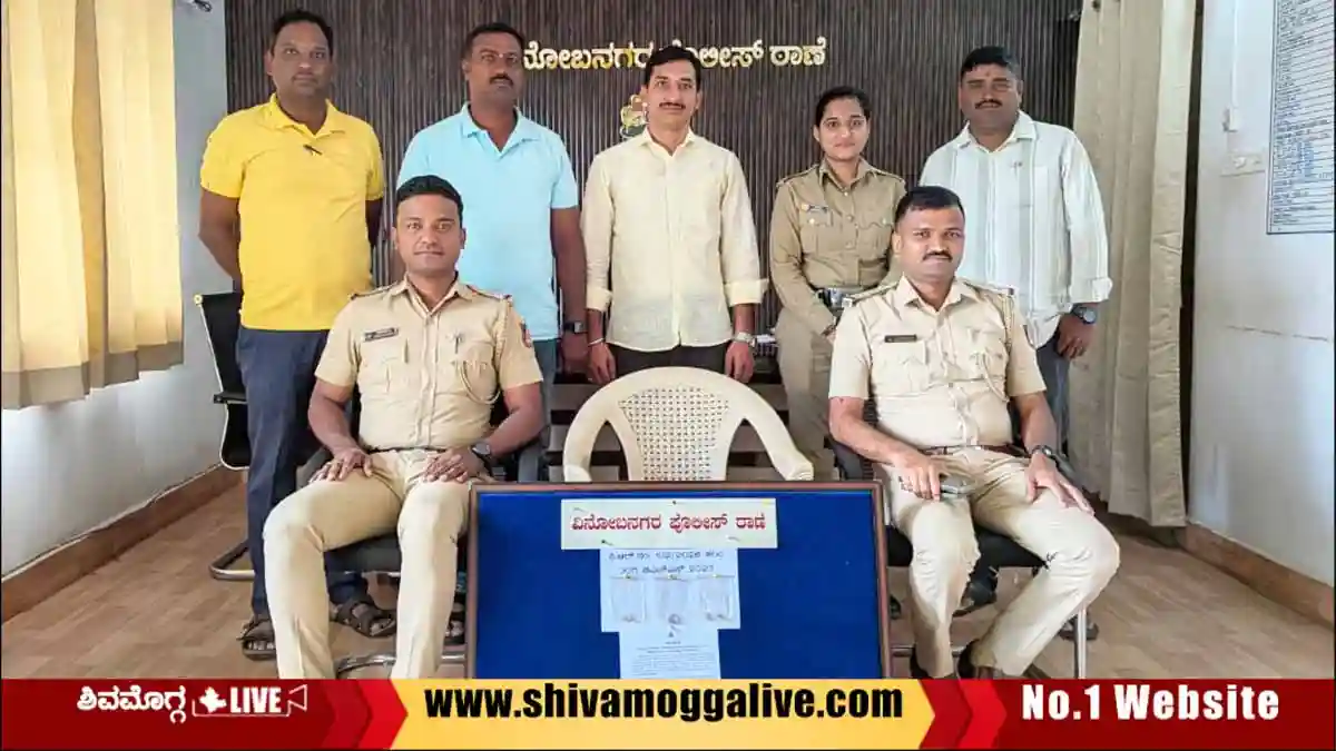 Vinobanagara-Police-Arrest-Gold-thief.