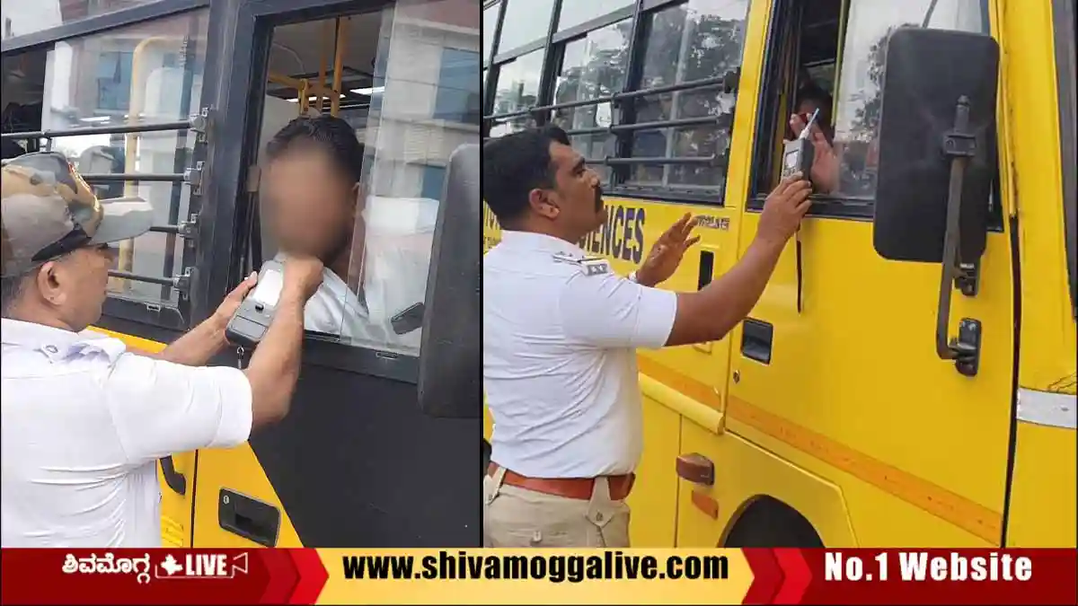 Drunk-and-Drive-test-for-School-and-college-bus-drivers.