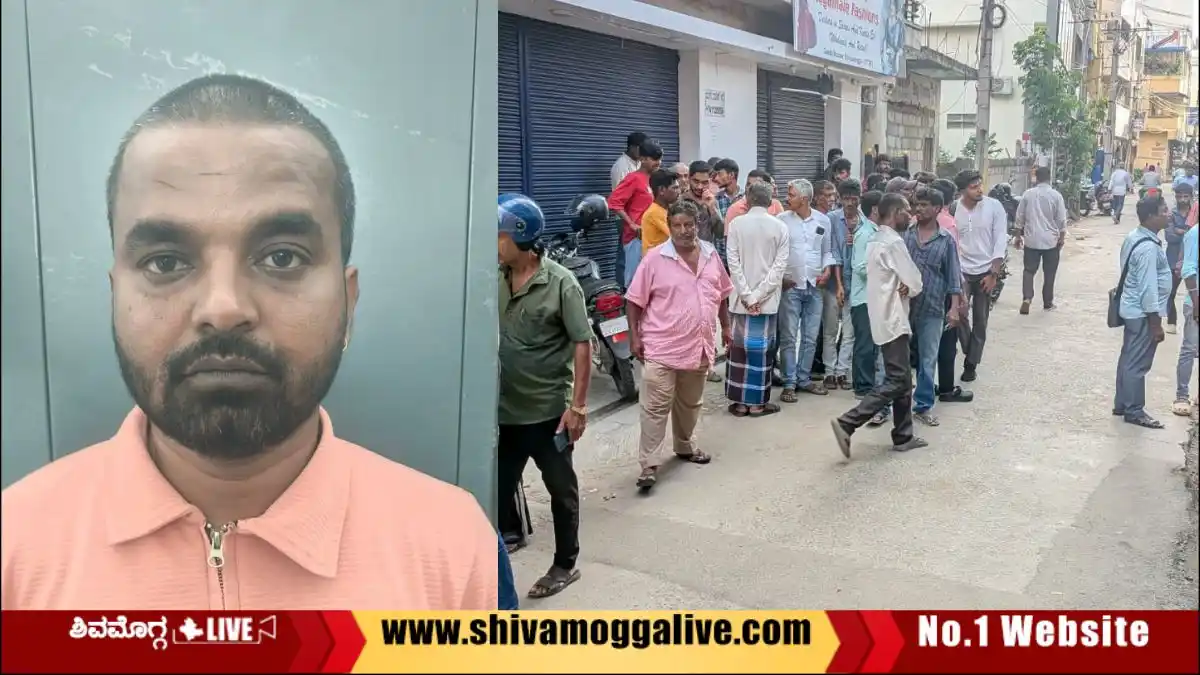 120626 Rowdy Sheeter Narasimha Case