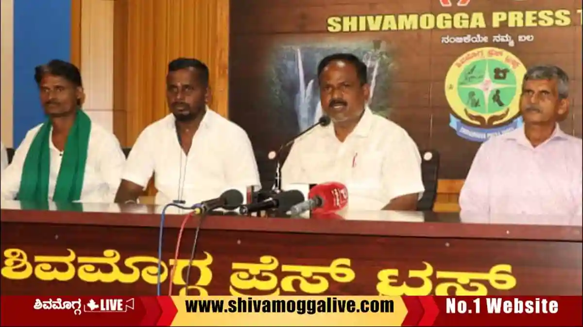 VISL, MPM ಕಾರ್ಖಾನೆಗಳು; ಭದ್ರಾವತಿಯಲ್ಲಿ ಜೂನ್ 20ರಂದು ಮೆರವಣಿಗೆ, ಕಾರಣವೇನು? 1 Bhadravathi-BN-Raju-press-meet-about-MPM-and-VISL