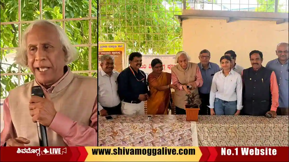 ಶಿವಮೊಗ್ಗದಲ್ಲಿ ಭಾರತದ ಲೆಡ್ ಮ್ಯಾನ್, ಶಿಕ್ಷಕರಿಗೆ ಮಹತ್ವದ ಸಲಹೆ, ಏನದು? 1 Lead-Man-of-India-Dr-Tuppil-Venkatesh-at-shimoga.