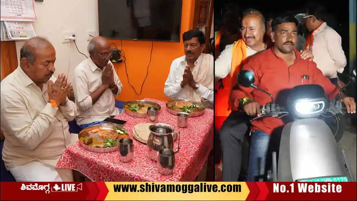 MLA-Channabasappa-Bhooth-Vastavya-at-Bommanakatte