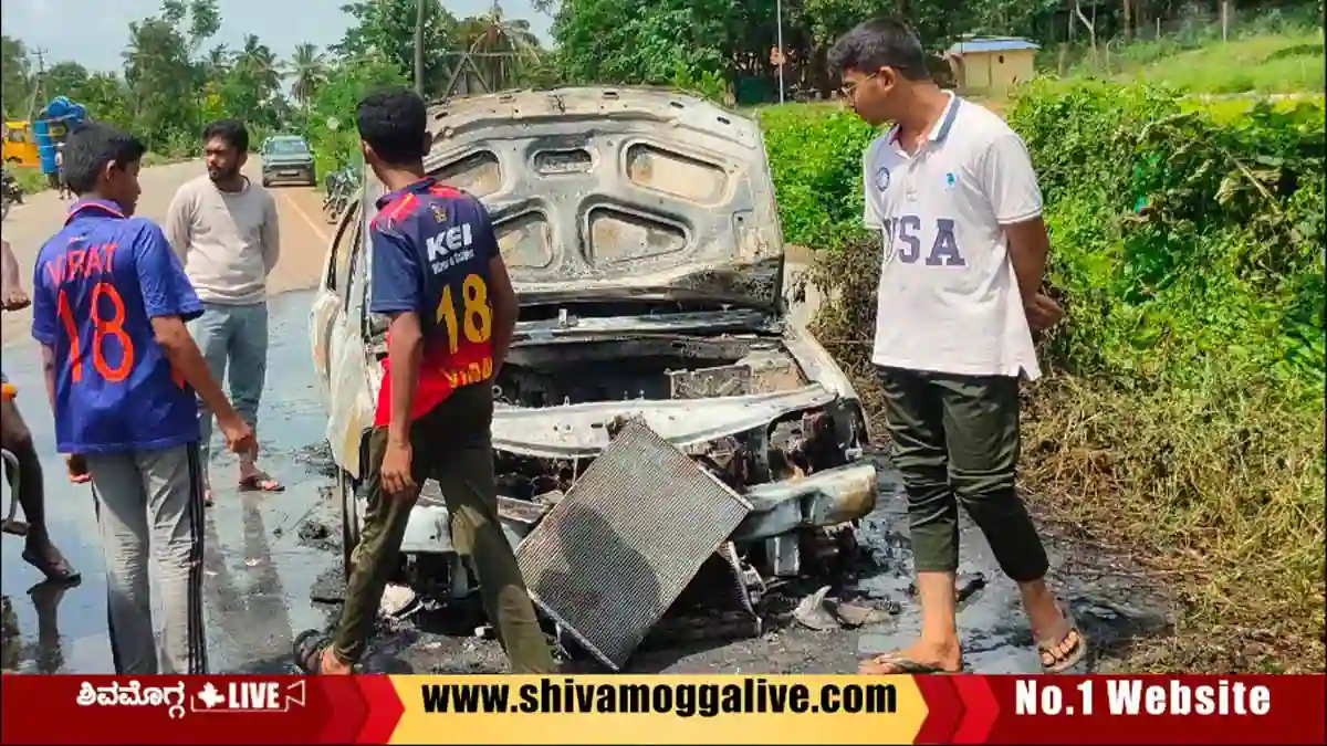 ಹಣಗೆರೆಗೆ ತೆರಳುತ್ತಿದ್ದ ಕಾರಿನಲ್ಲಿ ದಿಢೀರ್ ಬೆಂಕಿ, ಕೆಲವೇ ಕ್ಷಣದಲ್ಲಿ ಸುಟ್ಟು ಕರಕಲು 1 car-carrying-a-family-catch-fire