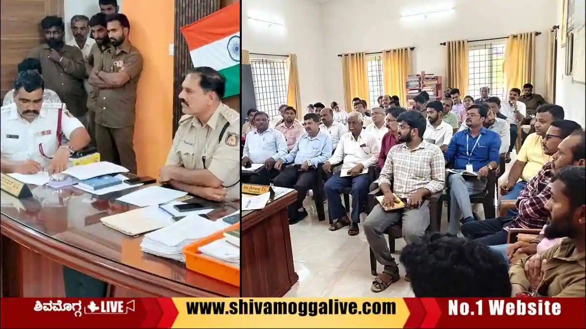 ಶಿವಮೊಗ್ಗದ ಕಾಲೇಜುಗಳ ಆಡಳಿತ ಮಂಡಳಿ ಜೊತೆ ಪೊಲೀಸರ ಮಹತ್ವದ ಸಭೆ, ಕಟ್ಟುನಿಟ್ಟು ಸೂಚನೆ, ಏನದು? 1 DYSP-Sanjeev-Kumar-Held-meeting-with-pu-college-admins-and-principals.