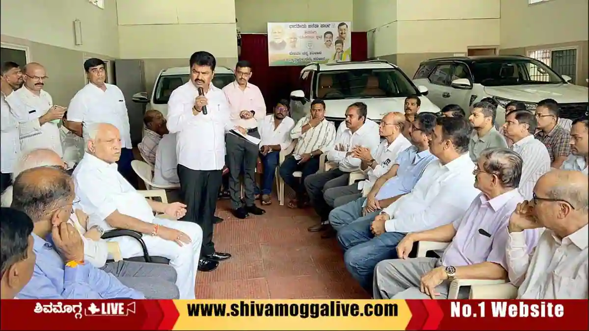 ಶಿವಮೊಗ್ಗದ 50ಕ್ಕೂ ಹೆಚ್ಚು ಅಡಿಕೆ ಲಾರಿಗಳು ವಶಕ್ಕೆ, ಸಂಸದರನ್ನು ಭೇಟಿಯಾದ ನಿಯೋಗ, ಆಗಿದ್ದೇನು? 1 Arecanut-growers-meet-BS-Yedyurappa-and-MP-BY-Raghavendra