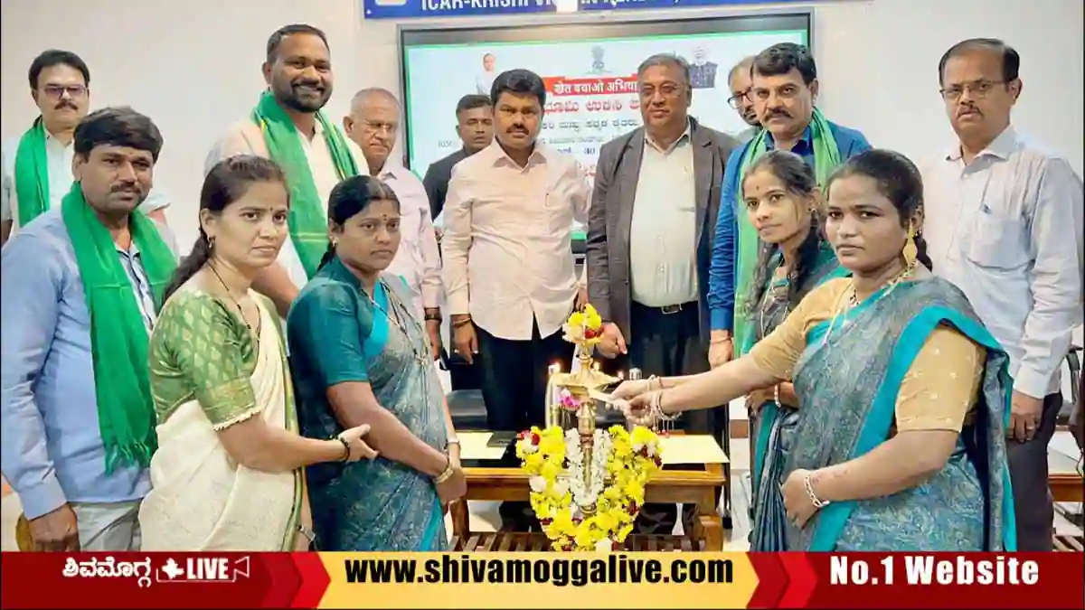 BY-Raghavendra-Participates-in-conference-at-Shimoga-Agriculture-university
