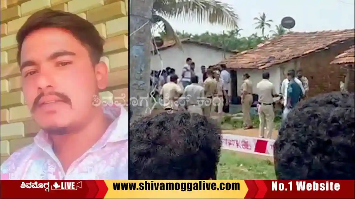ಸುತ್ತುಕೋಟೆಯಲ್ಲಿ ಕೊಲೆ, ಯುವಕನ ತಲೆಗೆ ಮಾರಕಾಸ್ತ್ರದಿಂದ ಹೊಡೆದು ಹತ್ಯೆ, ಕಾರಣವೇನು? 1 Suttukote-Praveen-incident-in-Kumsi-Police-Station-Limits.