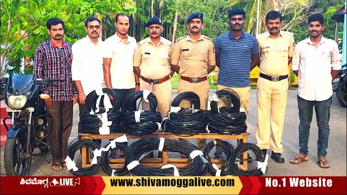 ಮುಡುಬಾ, ತೂದೂರು ಭಾಗದ ರೈತರಿಂದ ದೂರು, ಶಿವಮೊಗ್ಗ ರಾಗಿಗುಡ್ಡದ ವ್ಯಕ್ತಿ ಅರೆಸ್ಟ್, ಏನಿದು ಕೇಸ್? 1 Thirthahalli-Malur-Police-arrest-Cable-thief