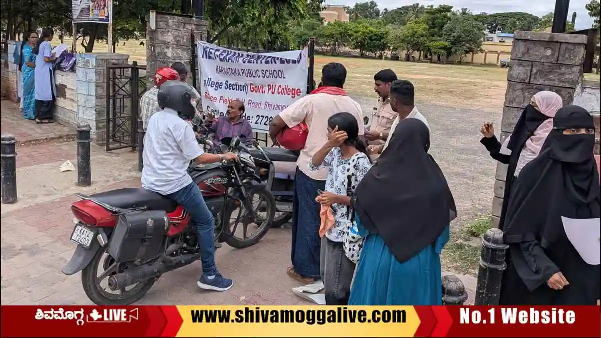 ಶಿವಮೊಗ್ಗದಲ್ಲಿ ನೀಟ್ ಪರೀಕ್ಷೆ ಸುಸೂತ್ರ, ಸಾವಿರಕ್ಕು ಹೆಚ್ಚು ಅಭ್ಯರ್ಥಿಗಳು ಗೈರು, ಹೇಗಿತ್ತು ವ್ಯವಸ್ಥೆ? 3 ಶಿವಮೊಗ್ಗದಲ್ಲಿ ನೀಟ್ ಪರೀಕ್ಷೆ ಸುಸೂತ್ರ, ಸಾವಿರಕ್ಕು ಹೆಚ್ಚು ಅಭ್ಯರ್ಥಿಗಳು ಗೈರು, ಹೇಗಿತ್ತು ವ್ಯವಸ್ಥೆ?